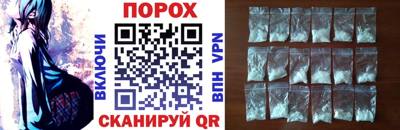 купить наркотик  Томмот  Amphetamine 98% 