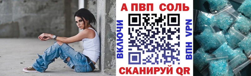 OMG ТОР  Томмот  APVP крисы CK 