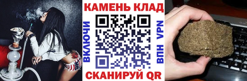 где найти   Томмот  blacksprut вход  ГАШ ice o lator 