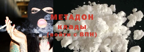 гидра Михайлов