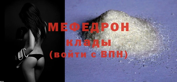 гидра Михайлов
