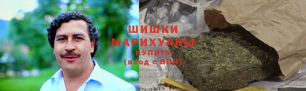 ALPHA-PVP Михайловск