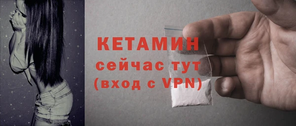 хмурый Медногорск