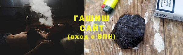 гидра Михайлов