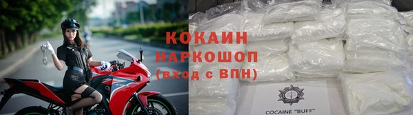 гидра Михайлов