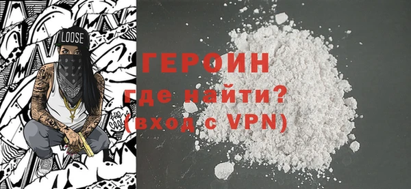 гидра Михайлов