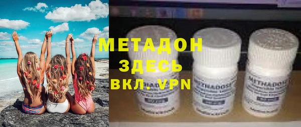 гидра Михайлов