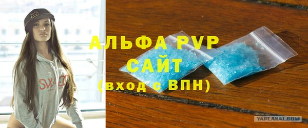 гидра Михайлов