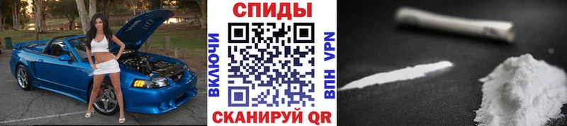 Первитин Methamphetamine  МЕГА ONION  Томмот 